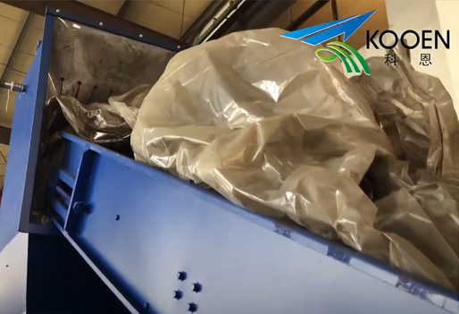 300kg PE PP film bags washing line (with squeezer)
